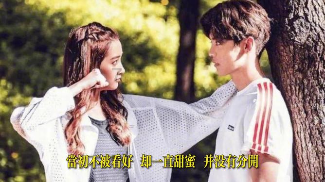 美女家里突然停电，打电话喊妈妈帮忙，不料一开门竟然是男同事！游戏画面
