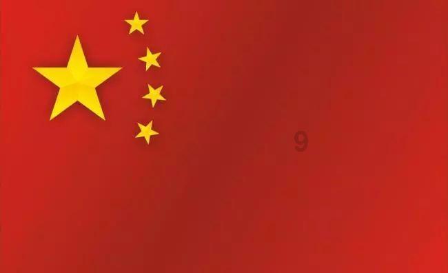勿忘我